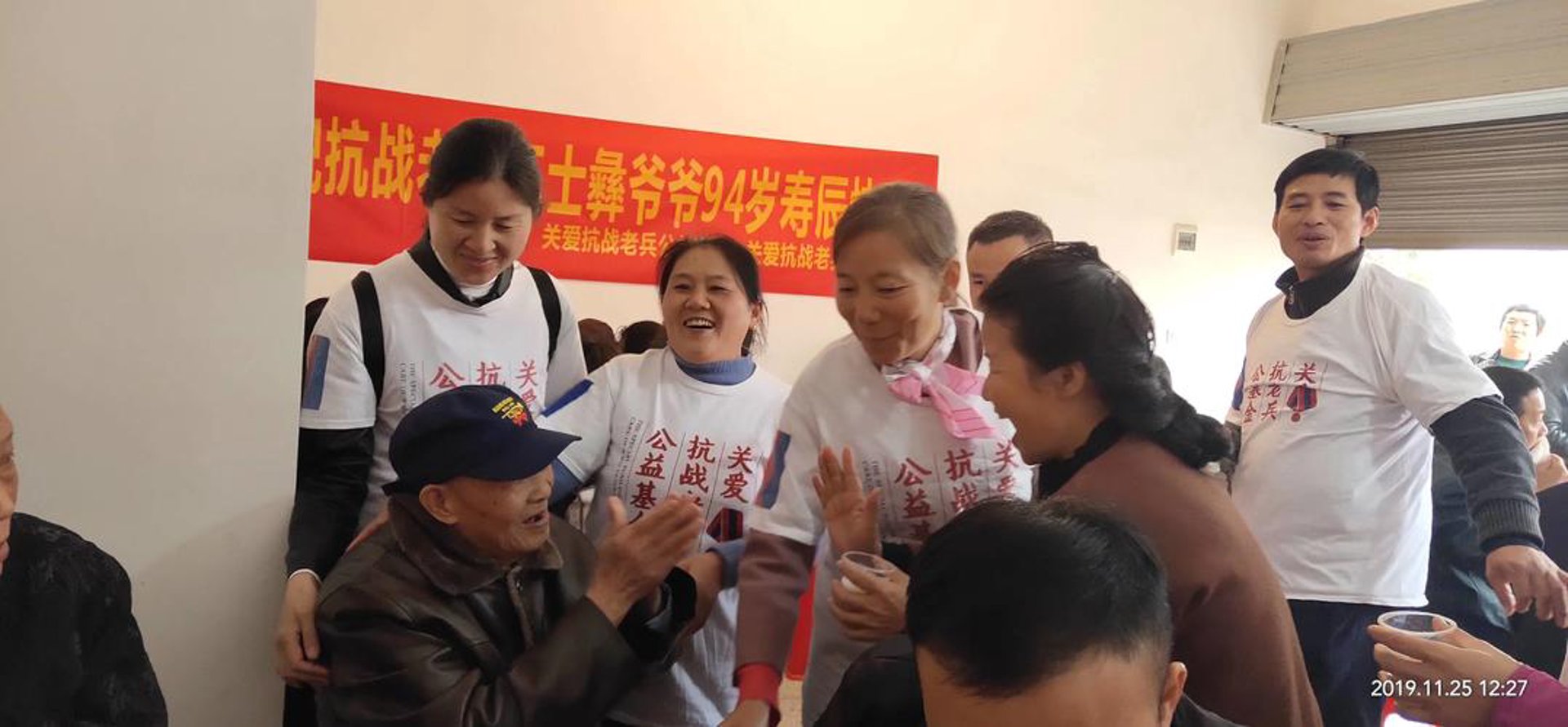 萍乡鲜花网