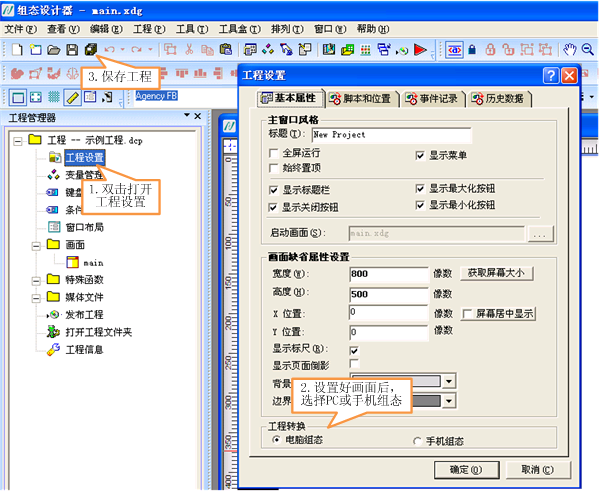 15158131705017.png 圖片.png