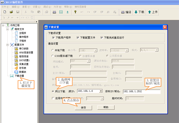 15158139251266.png 圖片.png