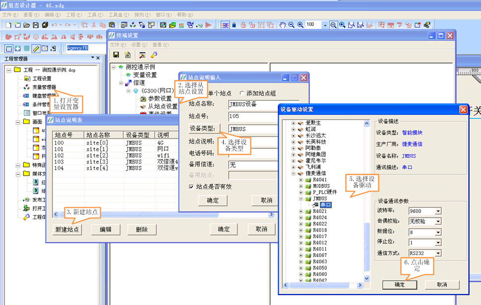 15158198382715.png 圖片.png